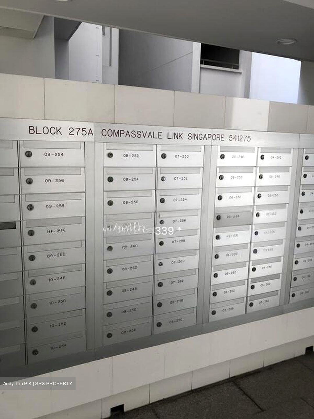 Blk 275A Compassvale Link (Sengkang), HDB 4 Rooms #579126511